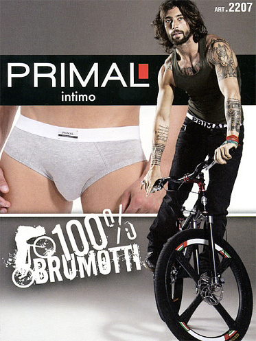 Трусы Primal